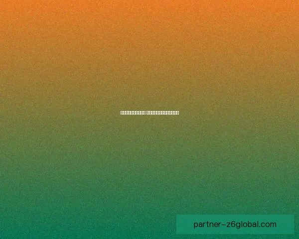 弹弹堂强化系统全解析 提升战力技巧与装备选择建议