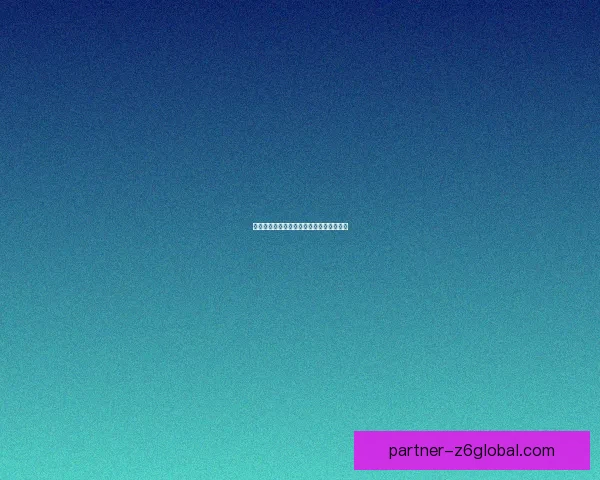 我国盲道表面常见的形状及其设计特点解析