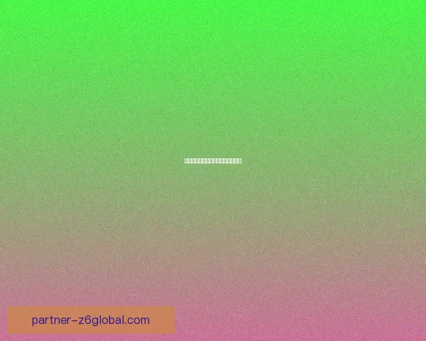 新世界狂欢：未来的想象与现实交汇