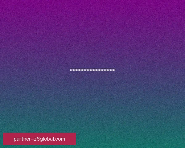 梦幻天国：探寻神秘世界的奇迹与传说，开启超越时空的冒险之旅