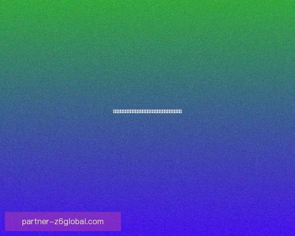 梦幻西游科举系统全解析，助你轻松闯关成为状元的秘诀与技巧