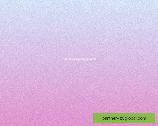 洛克王国伊拉龙传奇探秘揭示神秘力量与跨时代进化之谜