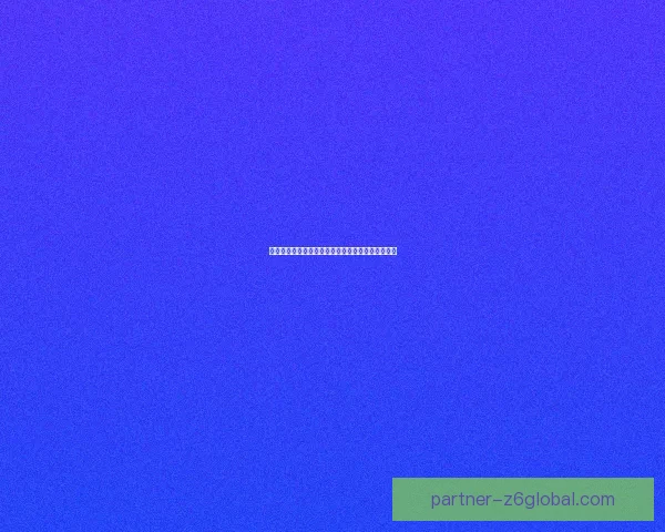 符文的奇幻世界：大发明家的智慧与创造力探索之旅