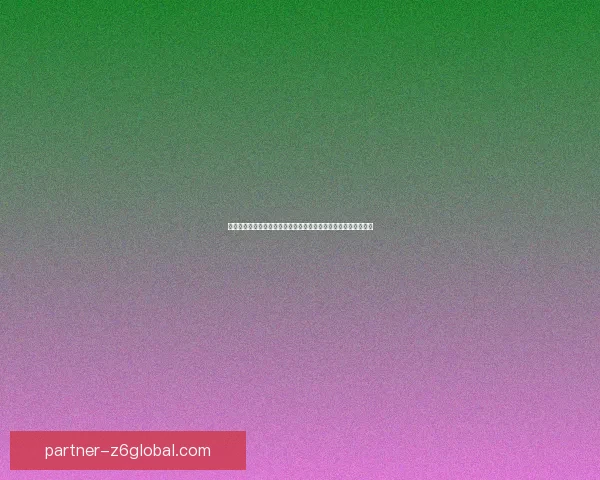 艾维娜之羽的传奇故事与神秘力量探索：穿越时空的奇幻冒险之旅