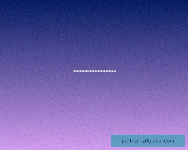 莫比怎么抓技巧详解 探索掌握莫比捕捉的最佳方法与实践经验