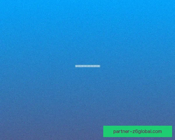 魔兽世界坐骑购买攻略与获取途径详解