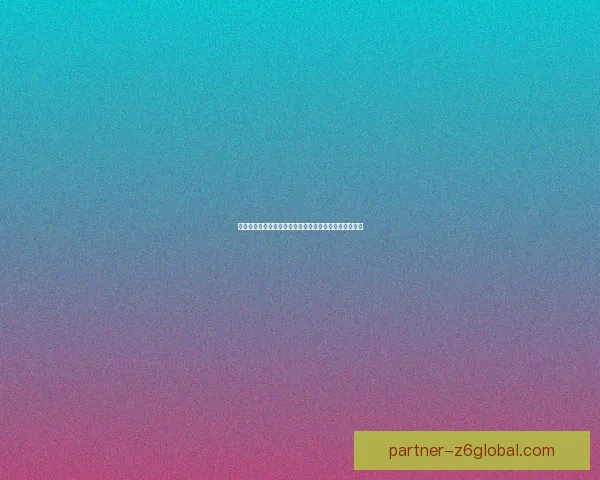 以恒动机械画作的演变与未来展望为主题的艺术创作探索