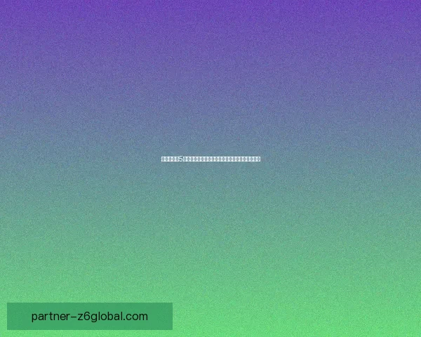 仙剑奇侠传5支线任务全解析：探索隐藏剧情与角色成长的秘密