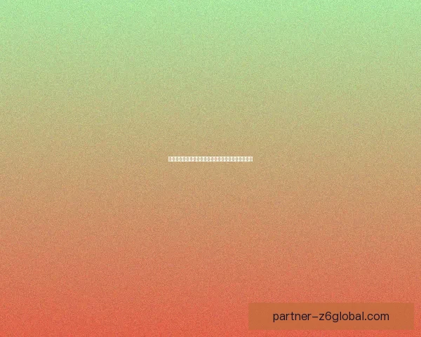 地穴童影：探寻古老地下世界中的神秘童话与诡异传说