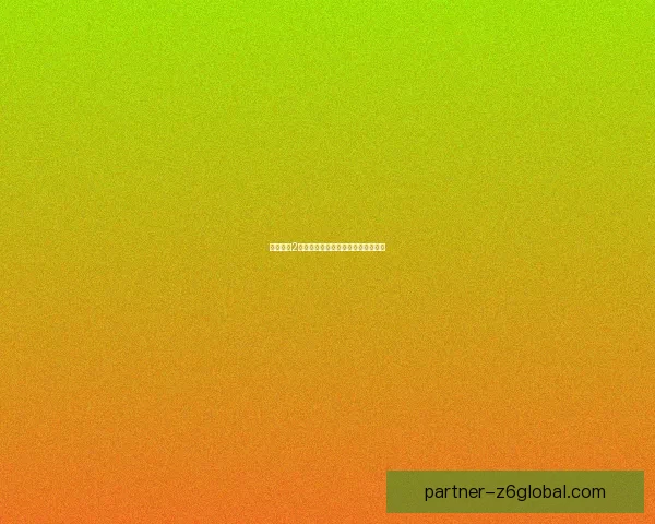 孤岛惊魂2全关卡图文攻略详解与生存技巧分享