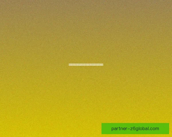 巨石之核入口探秘揭示未知文明的神秘遗迹与历史真相