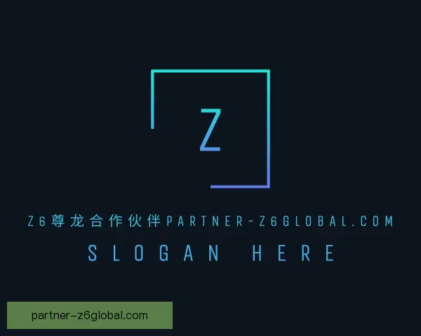 介绍牌局Z6尊龙合作伙伴